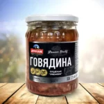 говядина тушеная ATOYAN